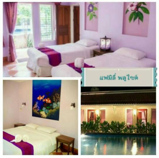 Baanmontra Beach Resort - Bankrut מראה חיצוני תמונה