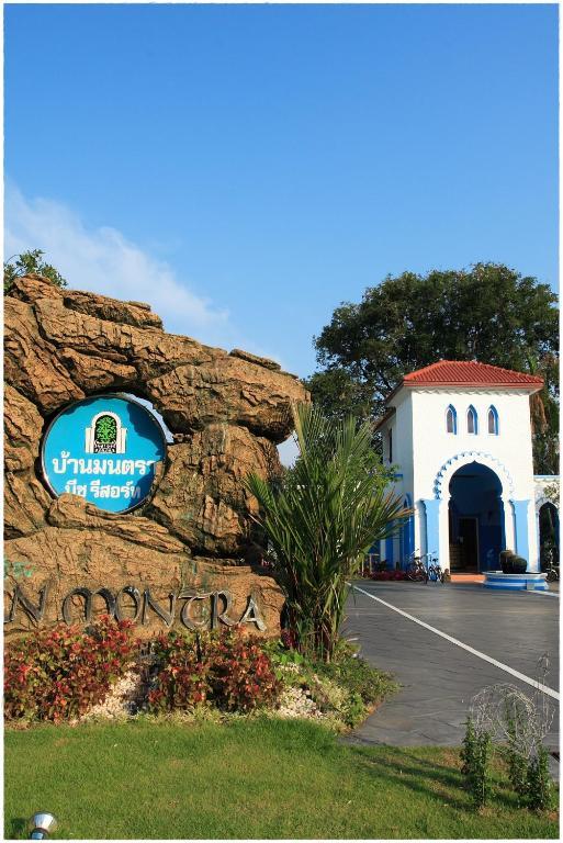 Baanmontra Beach Resort - Bankrut מראה חיצוני תמונה
